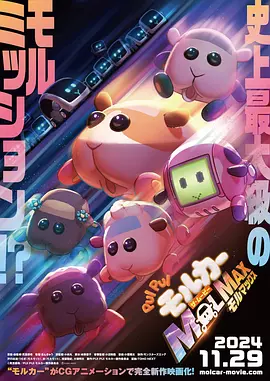 可爱的继母