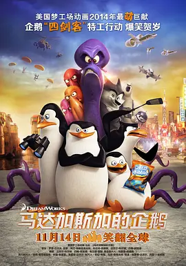 可爱的继母
